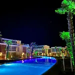 Wave Island Carale E20